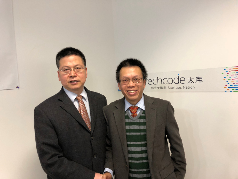 舊金山接待陜西副省長方光華率領的代表團.jpg 舊金山接待陜西副省長方光華率領的代表團.jpg