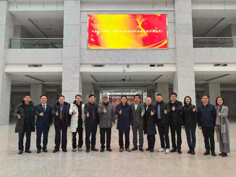 1月24日，召開海外僑胞回鄉座談會